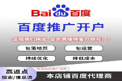新闻网站信息流设计的用户体验优化