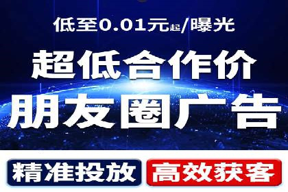 某行业如何借助今日头条信息流广告实现增长——案例剖析